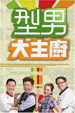 快看视频古装轻喜短剧重生之我在古代开饭馆封面